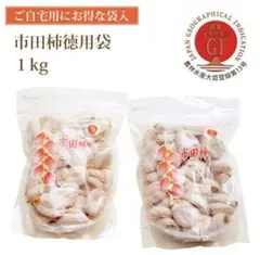 Item thumbnail for item 04b3b1b8-009d-4b7f-bba8-95acb43d116b