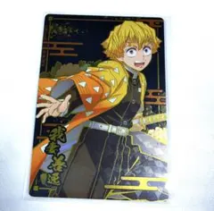 2026年最新】善逸 ウエハースの人気アイテム - メルカリ