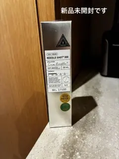 VT リードルショット300 50ml