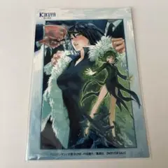 ワンパンマン　特典　喜久屋書店　イラストカード