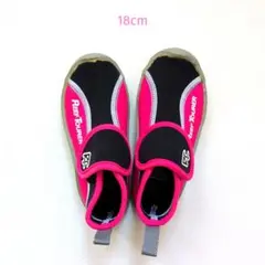 リーフツアラー　マリンシューズ　20cm