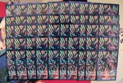 遊戯王OCG 公式スターダストドラゴンスリーブー 28セット - メルカリ