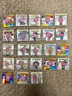 NOVAうさぎシール23枚