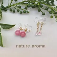 天然石　ドロップ型イヤリング 2個セット ピンク　ノンホールピアス　No.109
