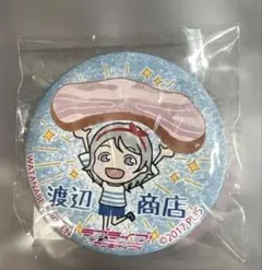 ラブライブ サンシャイン まちあるき 缶バッジ 渡辺 曜 ラブライブ サンシャイン まちあるき缶バッジ 渡辺曜 魚健 - メルカリ