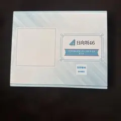 Item thumbnail for item 0269ebde-0407-4ba1-8041-20a24d928ea8