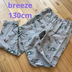 ブリーズ　恐竜柄130cmパンツ
