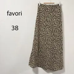 ファヴォリ フレアスカート ロング丈 ウエスト後ろゴム レオパード柄 38