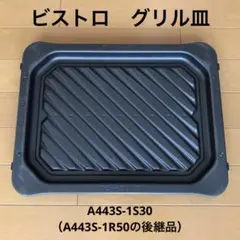 Item thumbnail for item 184d9cb3-e717-4927-b82e-3327f5ca19c0