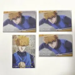 ブルーロック 國神錬介 ウエハースカード