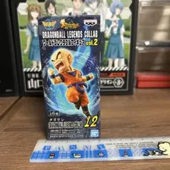 Item thumbnail for item 9bf1c006-43e6-4492-af7f-7d543ff1e5bb