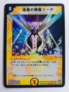 マルセイバターサンド＠プロフお読み下さい様 リクエスト 7点 まとめ商品