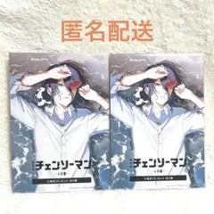 チェンソーマン レゼ篇 映画特典 第4弾