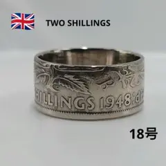 ジョージ6世 ハーフクラウン 15枚セット１９３７〜３８、４０〜５１ 5枚セット】イギリス 1937 ジョージ6世 クラウン ハーフクラウン