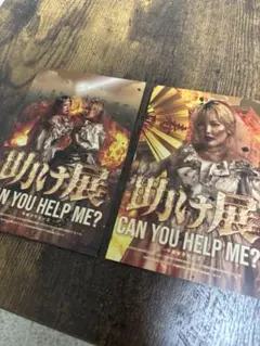 Item thumbnail for item 681dfc9d-4d56-4562-b0e1-733e8413a7ae