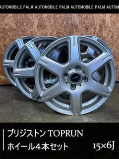 TOPRUN BRIDGESTONEトップラン5.5J+45 エッセタントムーヴ - メルカリ