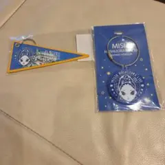 MISIA HOSHIZORA LIVE XII キーホルダー 2種セット