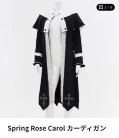 Spring Rose Carol カーディガン　オッズオンジャパンのサムネイル