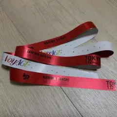 なにわ男子 1st DOME LIVE VoyAGE 銀テープ 赤 西畑大吾