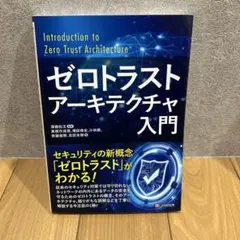 Item thumbnail for item 8b55513a-8958-4396-8208-1ad83eedcf4c