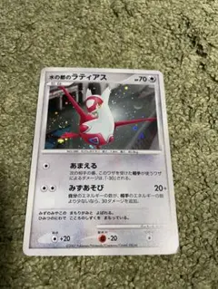 2025年最新】はじまりの樹のミュウ psa10の人気アイテム - メルカリ