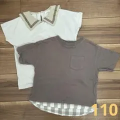 ペアマノン　110 Tシャツ　2枚セット