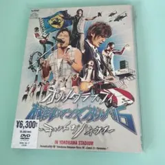 2025年最新】キャッチザハネウマの人気アイテム - メルカリ