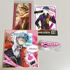 あさひ様 リクエスト 2点 まとめ商品