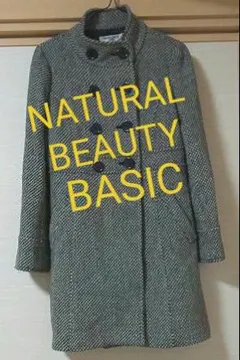 NATURAL BEAUTYBASICツイードコート