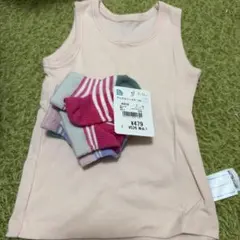 肌着 80cm ＆ アンクルソックス 3足組