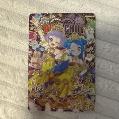 ひみつのアイプリ　リング6弾 エターナルアニマルビビアンチィ　チィ　サイン①