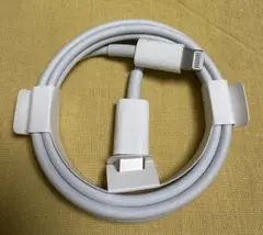 Apple純正ライトニングケーブル