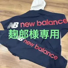 new balance フード付きナイロンジャケット