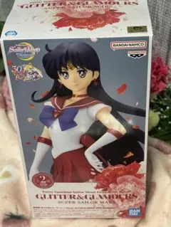 美少女戦士セーラームーン☆セーラーマーズ☆30周年記念☆フィギュア☆新品未開封