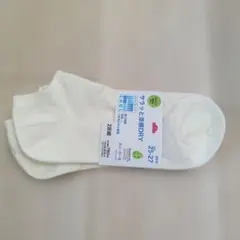 【新品】TOFYALU サラッと涼感DRY 25-27 2足組