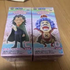 ONEPIECE ワンピース ワーコレ カマバッカ王国