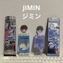 BTS tinytan ブックマークコレクション　ジミン