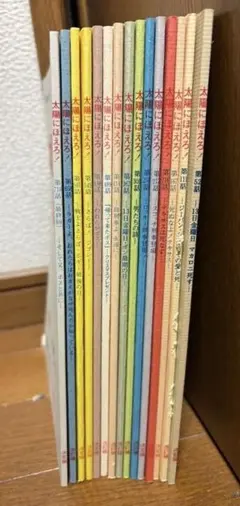 Item thumbnail for item d6d60fb9-db1b-40a0-92fb-88f5c67161e1