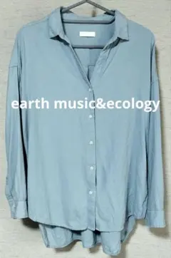 earth music&ecology　ライトブルー 長袖 ボタン付きシャツ