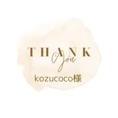 Item thumbnail for item df9500d2-14b1-4bc3-aee7-fee6669ff8ee