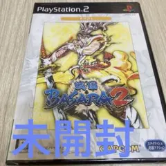 Best版 戦国BASARA 2 未開封