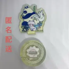 M☆様 リクエスト 3点 まとめ商品