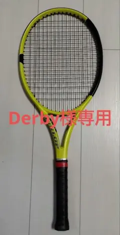 2025年最新】sx300 g2の人気アイテム - メルカリ