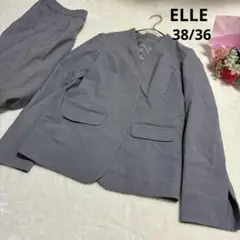 ELLE en noir セレモニースーツ　4点セット　卒業式　グレー Amazon | [ELLE en noir] エルアンノワール 卒業式 小学生