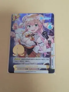 と*お様 ホロライブ リバース 桃鈴ねね SP