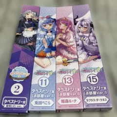 ホロライブ タペストリーまとめ売り4点　セット