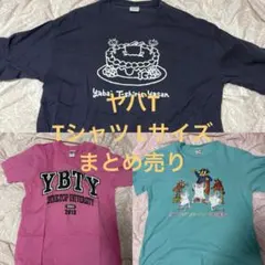 ヤバイTシャツ屋さん　まとめ売り ヤバイTシャツ屋さん “Tank-top of the DVD IV” TOUR 2022 グッズ情報