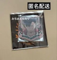 ハイキュー!! 黒尾鉄朗 アクリルバッジ 名場面ver. アニメ　ジャンプ