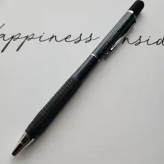 STAEDTLER MARS PANTECHNICO 787 芯ホルダー 4又 - メルカリ