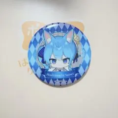 Item thumbnail for item 9e5c1a26-d75b-4c28-9727-f6fbf62cecf8